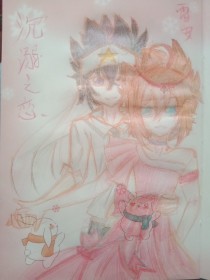 芒果视频回家导航不迷路